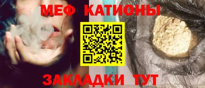 кокаин VHQ Вязники