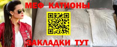 кокаин VHQ Вязники