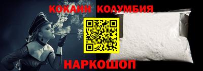 экстази Вышний Волочёк