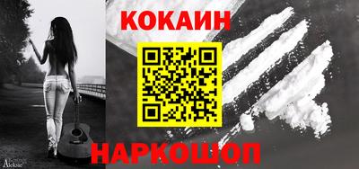 экстази Вышний Волочёк