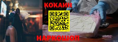 экстази Вышний Волочёк