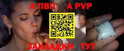 кокаин VHQ Вязники