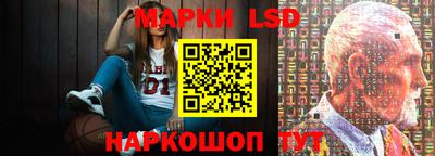 кокаин VHQ Вязники