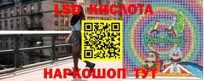 кокаин Вязьма