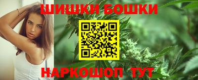 экстази Вышний Волочёк