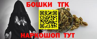 кокаин VHQ Вязники
