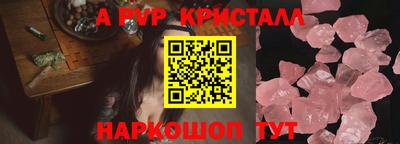кокаин VHQ Вязники