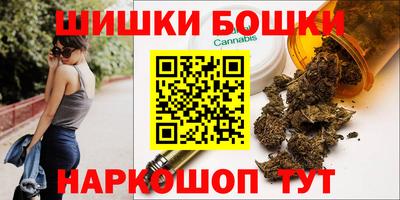 кокаин Вязьма