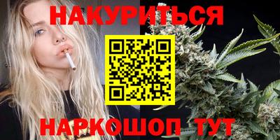 кокаин Вязьма