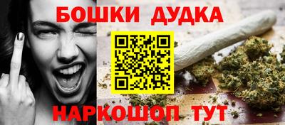 кокаин Вязьма