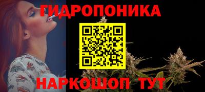 кокаин Вязьма