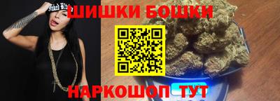 кокаин VHQ Вязники