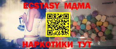 кокаин VHQ Вязники