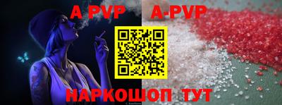 кокаин VHQ Вязники