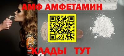 кокаин VHQ Вязники