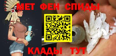 кокаин Вязьма