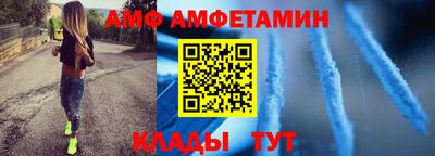 кокаин VHQ Вязники