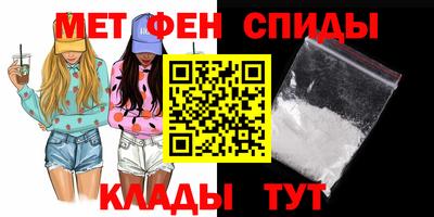 экстази Вышний Волочёк