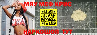 экстази Вышний Волочёк