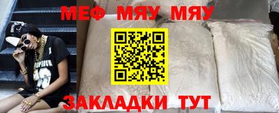 кокаин VHQ Вязники