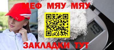кокаин VHQ Вязники