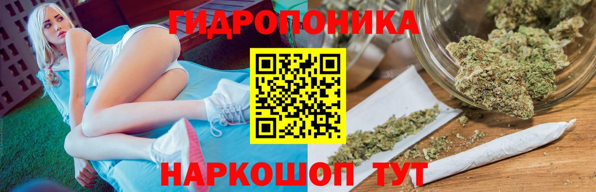 Ессентуки  Бошки Шишки MAZAR  Шишки марихуана индика  Каннабис SATIVA & INDICA  МАРИХУАНА LSD WEED  Вход с VPN 